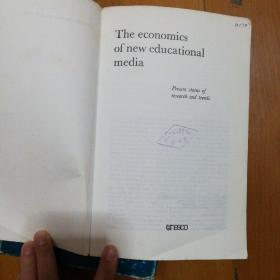 The economics of new aducational media英文原版 新教育媒体经济学（馆藏）