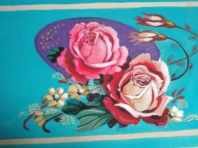 花卉 广告画原稿