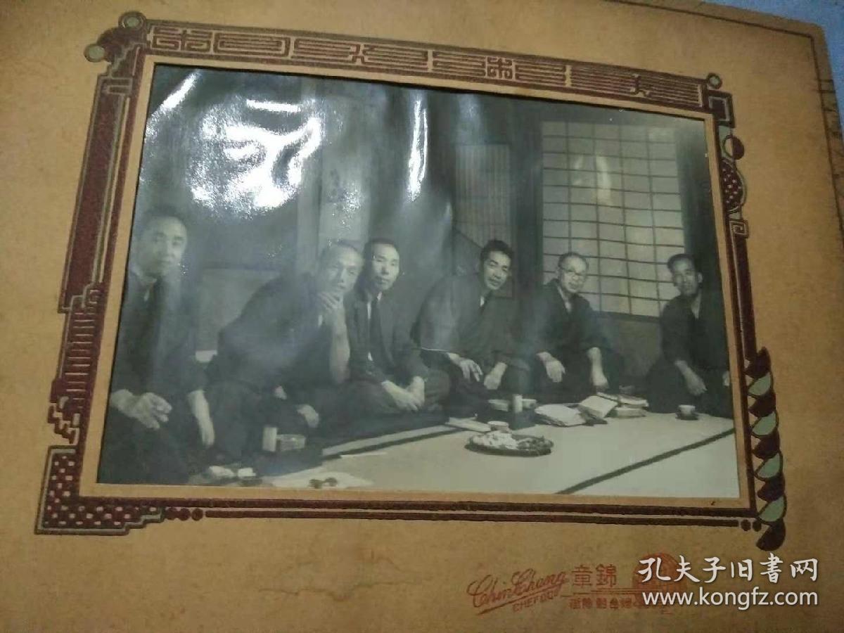 民国烟台朝阳街锦章照像片
