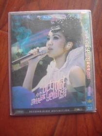 （DVD光盘) 好多谢安琪呐喊演唱会2009