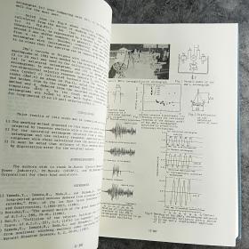 Proceedings Ninth World Conference on Earthquake Engineering II、III、IV