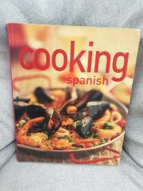 英文原版菜谱COOKING spanish