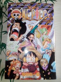 【现货】航海王One Piece第67卷日文原版海贼王尾田荣一郎作品单行本散本