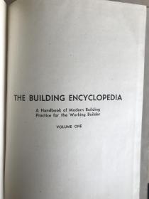 The Building Encyclopedia 四卷 拉页彩色插图
