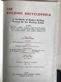The Building Encyclopedia 四卷 拉页彩色插图
