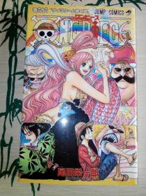 【现货】航海王One Piece第66卷日文原版海贼王尾田荣一郎作品单行本散本