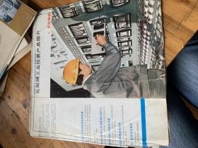 3627:1966年 78转黑胶木唱片 齐唱 （社会主义大厦一定要建起来.把红旗插在文化阵地上.誓讲革命进行到底.坚决保卫社会主义）