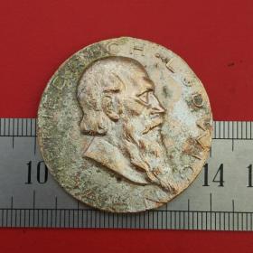 A265旧铜德国弗里德里希卢德维奇35.4.7硬币铜牌铜章铜币纪念章珍藏