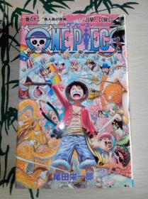 【现货】航海王One Piece第62卷日文原版海贼王尾田荣一郎作品单行本散本