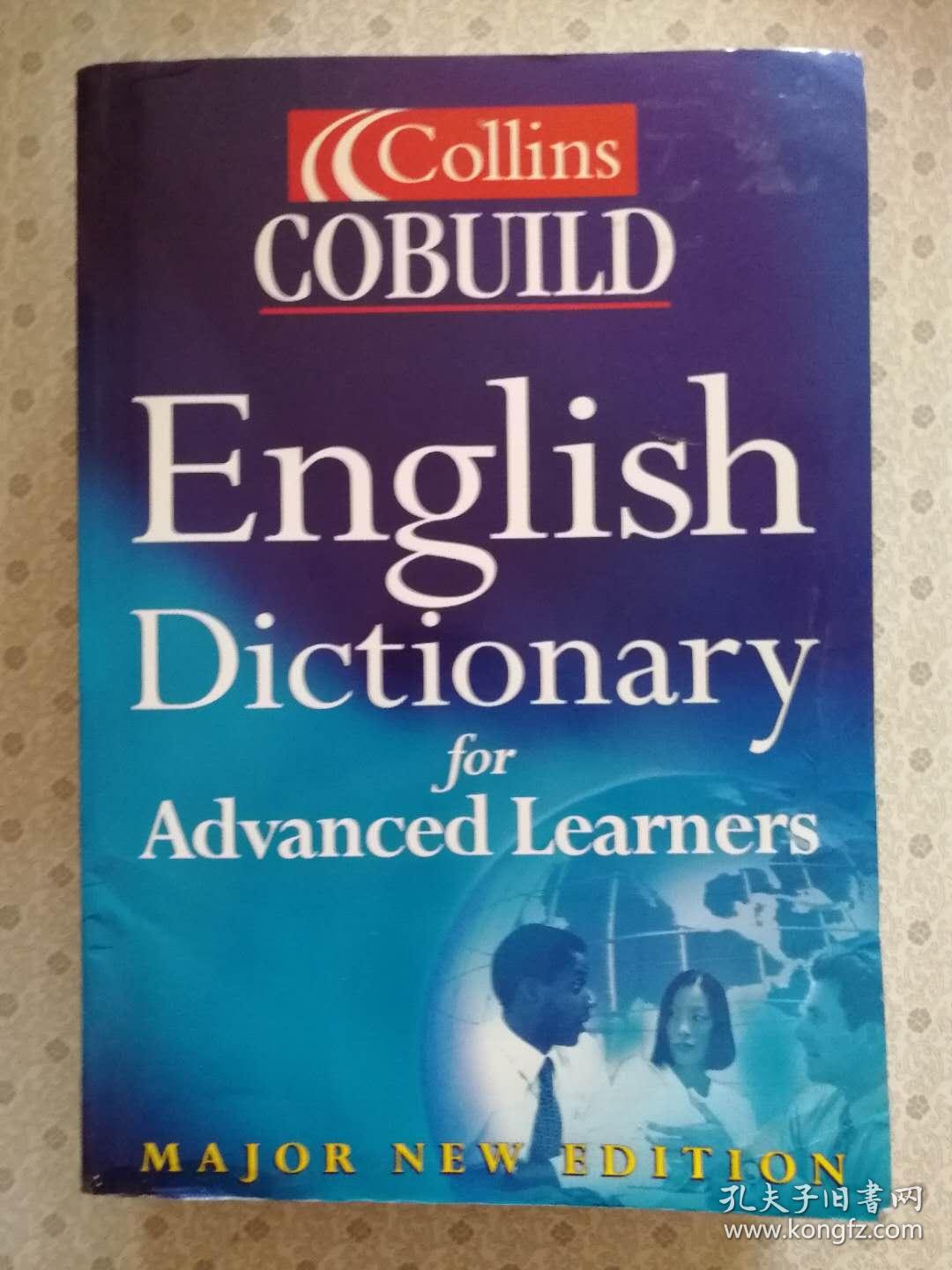 Collins Cobuild English Dictionary for Advanced Learners 英文原版