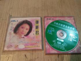 邓丽君金曲精选专辑