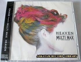 CHAGE & ASKA 恰克与飞鸟 MULTI MAX HEAVEN 日本雅马哈首版 全新未拆