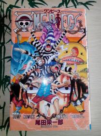 【现货】航海王One Piece第55卷日文原版海贼王尾田荣一郎作品单行本散本