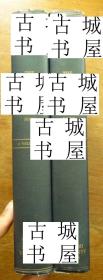 古籍，美国探险家洛克的著作《中国西南的古纳西王国2卷》大量黑白图片和4张地图，1947年出版，精装