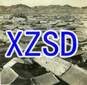 张家口永镇门下堡望远处山上的长城（翻拍）
