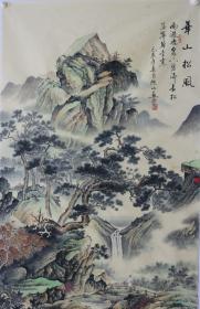 著名画家李可染的再传弟子李仙山老师纯手绘四尺古法细笔山水作品