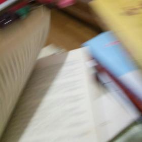 黑猿   10元包挂刷，qyome0605的店铺也是本人的，可以两个店铺合计订单，合计订单超10个还可以优惠的，在孔网从价格最低开始搜索，相同品相图书本店几乎都是最低的