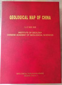 GEOLOGICAL MAP OF CHINA