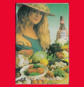 ◆美食篇扑克-养生系列（一）