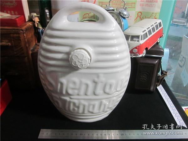 期间的“5.7”干校~沈陶白瓷暖脚壶水鳖暖水袋民俗老物品。第八弹