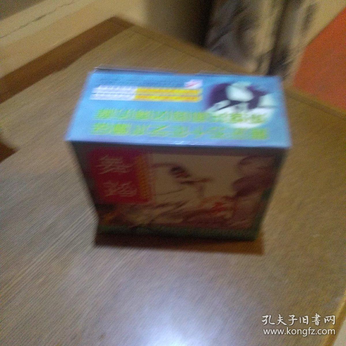 庆祝中华人民共和国成立50周年新中国舞台影视艺术精品选系列光盘舞蹈7盘合售原盒