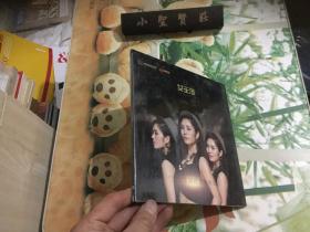 女王范  CD 陈艳 未拆封