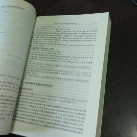 电脑与网络超频、提速及配置实例