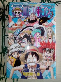 【现货】航海王One Piece第51卷日文原版海贼王尾田荣一郎作品单行本散本