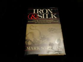(英文原版)  Iron & Silk  铁与丝