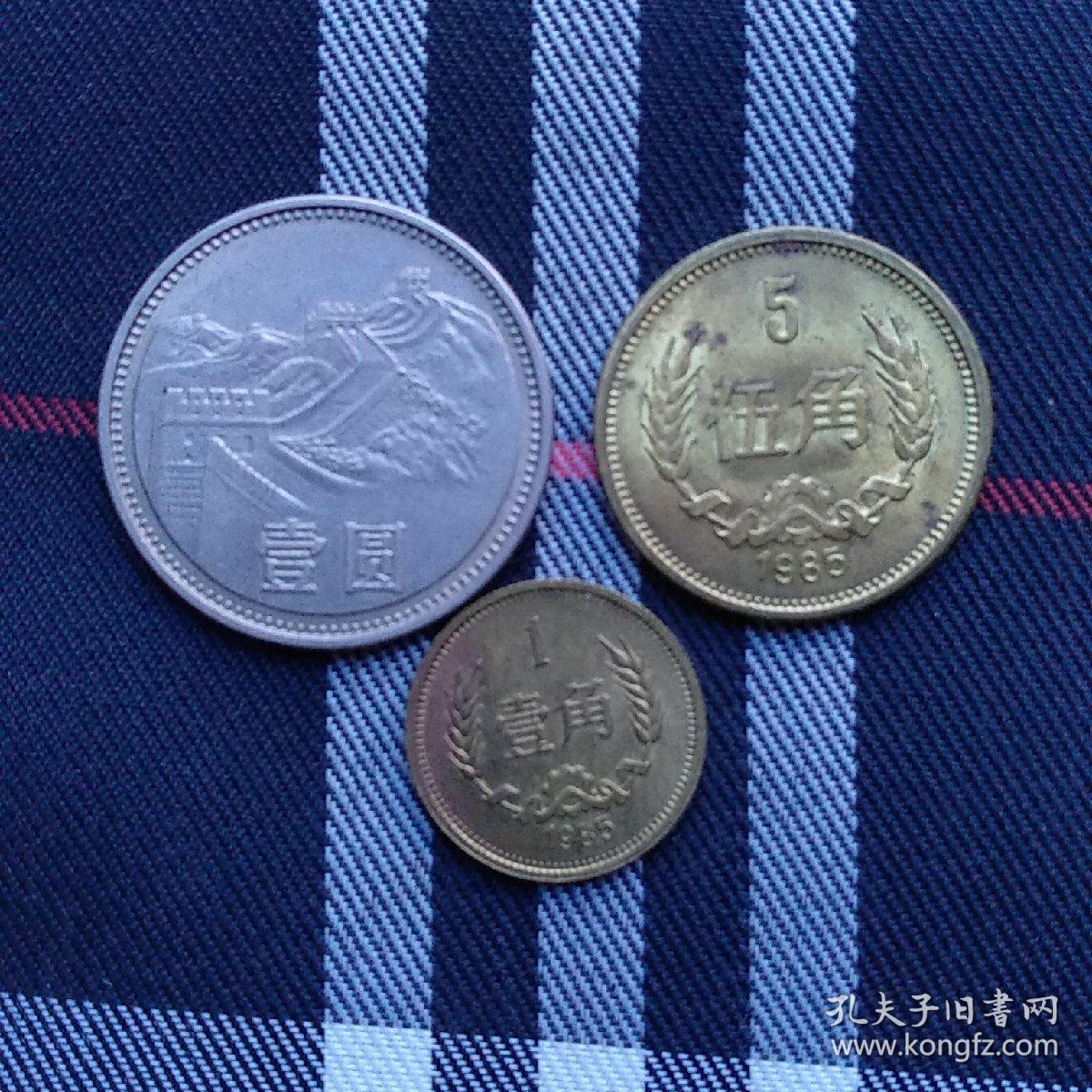 点击查看原图 85长城币125包邮1985年.长城币。一套好品 851.8505.8501.长城币,一套,如假包退东西对不对,看细节图就行,假的不会这么拍图的,想买便宜的上隔壁,目前真的就是这价格,125元包邮,不议价不议价,不用浪费时间讲价,能拍就有,,,实物拍摄按图发货,,,
本交易仅支持自提、当面交易、邮寄