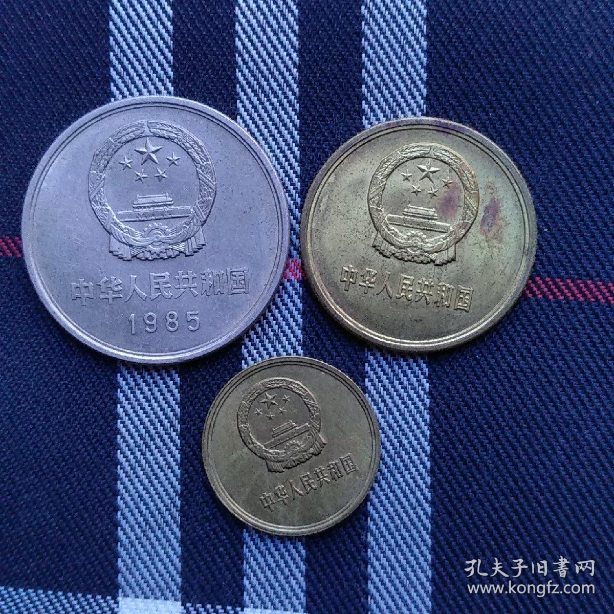 点击查看原图 85长城币125包邮1985年.长城币。一套好品 851.8505.8501.长城币,一套,如假包退东西对不对,看细节图就行,假的不会这么拍图的,想买便宜的上隔壁,目前真的就是这价格,125元包邮,不议价不议价,不用浪费时间讲价,能拍就有,,,实物拍摄按图发货,,,
本交易仅支持自提、当面交易、邮寄