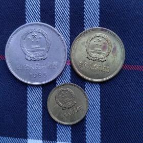 85长城币125包邮1985年.长城币。一套好品 851.8505.8501.长城币,一套,如假包退东西对不对,看细节图就行,假的不会这么拍图的,想买便宜的上隔壁,目前真的就是这价格,125元包邮,不议价不议价,不用浪费时间讲价,能拍就有,,,实物拍摄按图发货,,,
本交易仅支持自提、当面交易、邮寄
