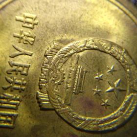 85长城币125包邮1985年.长城币。一套好品 851.8505.8501.长城币,一套,如假包退东西对不对,看细节图就行,假的不会这么拍图的,想买便宜的上隔壁,目前真的就是这价格,125元包邮,不议价不议价,不用浪费时间讲价,能拍就有,,,实物拍摄按图发货,,,
本交易仅支持自提、当面交易、邮寄