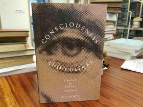 Consciousness and Culture: Emerson and Thoreau Reviewed