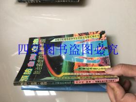 预防自测自治:防治癌症的最新手段