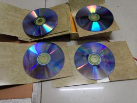 16周年庆 中国百年电影海报展一16部经典影片再现
1. (红日).2.(月亮湾的笑声).3 .(凤凰之歌). 4(地道战)  
光盘4张每盘.1.2.3.4.