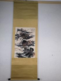 中国现代著名国画大师【陆俨少】之十，山水画， 艺术品特殊，买家自鉴！！