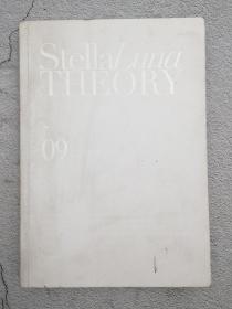 stellalunaTHEORY
