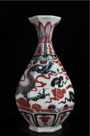 明建文青花釉里红龙纹八棱玉壶春瓶  47x26cm