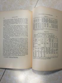 STUDIES FORM THE DEPARTMENT OF BIOLOY THE  SHANGHAI  SCIENCE  INSTITUTE NO. 5   研究形成的生物科学研究所5号系上海.