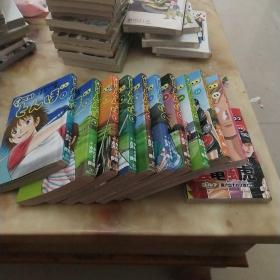 日文漫画:とんほ1-13册缺第4，8册共11册