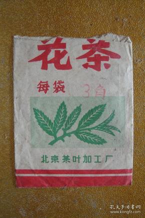 花茶袋  北京茶叶加工厂