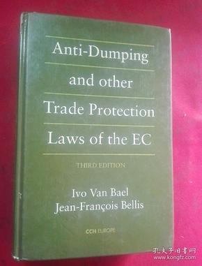 Anti-Dumping and other Trade Protection Laws of the EC