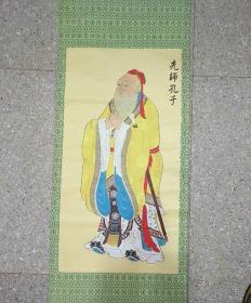 鲁绣:先师孔子像 150*40 cm 稀有 不喜勿拍