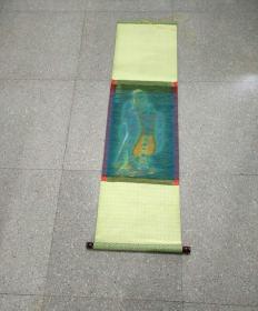 鲁绣:先师孔子像 150*40 cm 稀有 不喜勿拍