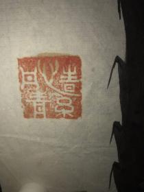 武曼丽，女，原名武志勇，1925年生，汶阳镇武新村人。中共党员，原新华社国际干部处副处长（局级）
