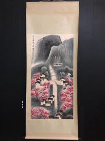 中国近代杰出的画家 国画大师【李可染】中堂国画《山水国画》工笔纯手绘 精裱立轴精品 有铭文款识 朱红印章 品如图