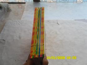 塔木德童话《所罗门的裁判、皇帝的侍卫、罗马皇帝和拉比、谁最伟大？、比一天还长的两小时、第七位容人、三个朋友、遗书、谁是真正的富翁？、船上的洞》共十册合售、注音彩图版、（3000年犹太人传世智慧大师绘本）请自己看淸图、售后不退货