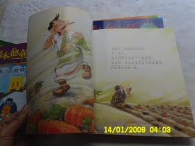 塔木德童话《所罗门的裁判、皇帝的侍卫、罗马皇帝和拉比、谁最伟大？、比一天还长的两小时、第七位容人、三个朋友、遗书、谁是真正的富翁？、船上的洞》共十册合售、注音彩图版、（3000年犹太人传世智慧大师绘本）请自己看淸图、售后不退货