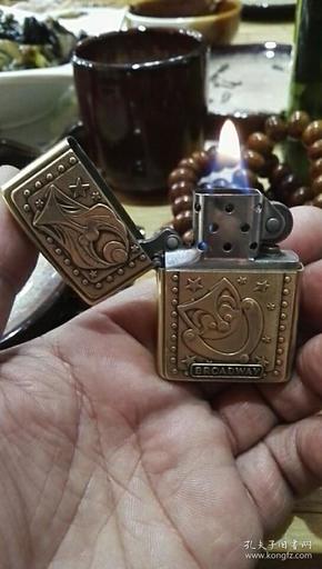 zippo